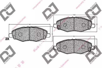 Комплект тормозных колодок DJ PARTS BP1143